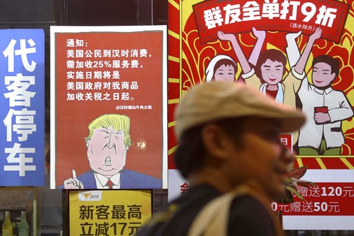 Beijing appeals to US for fairness under investment law