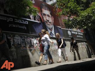 Egypt court dissolves Islamist-led parliament - 14 News, WFIE ...