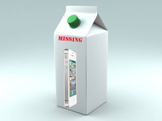 © Image courtesy of Digital Trends © Image courtesy of Digital Trends