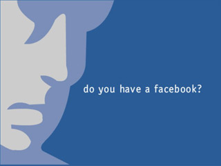 © Image courtesy of Digital Trends © Image courtesy of Digital Trends