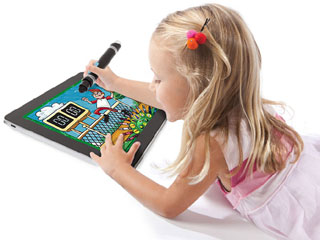 © Image courtesy of Digital Trends © Image courtesy of Digital Trends