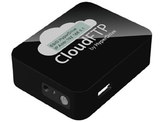 Cloud FTP (image courtesy of Digital Trends) Cloud FTP (image courtesy of Digital Trends)
