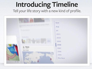 © Image courtesy of Digital Trends © Image courtesy of Digital Trends