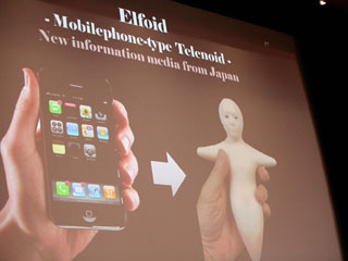 Image courtesy of Digital Trends Image courtesy of Digital Trends