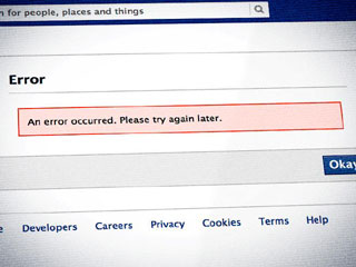 Image courtesy of Digital Trends Image courtesy of Digital Trends