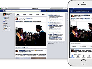Facebook search now lets you relive all your old status updates