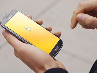 © Image courtesy of Digital Trends © Image courtesy of Digital Trends