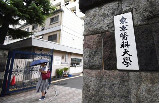 Japan queries all medical schools on gender discrimination