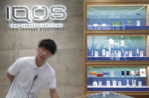 Philip Morris woos puff-happy Japan for post-smoking era