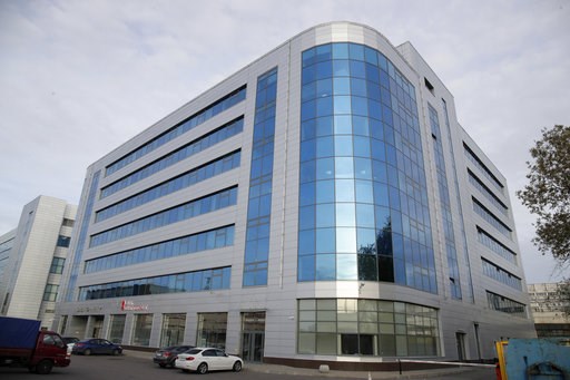 (AP Photo/Dmitri Lovetsky, File). FILE - This Saturday, Oct. 20, 2018 file photo shows a business center building known as the "troll factory", an Internet Research Agency, one of a web of companies allegedly controlled by Yevgeny Prigozhin, who has re... (AP Photo/Dmitri Lovetsky, File). FILE - This Saturday, Oct. 20, 2018 file photo shows a business center building known as the "troll factory", an Internet Research Agency, one of a web of companies allegedly controlled by Yevgeny Prigozhin, who has re...